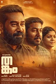 دانلود دوبله فارسی فیلم Thankam سال 2023 - طلا