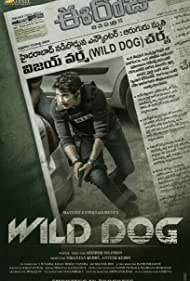 دانلود دوبله فارسی فیلم Wild Dog سال 2021 - سگ وحشی