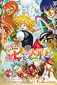 دانلود فیلم The Seven Deadly Sins: Cursed by Light سال 2021 - هفت گناه کبیره: نفرین نور