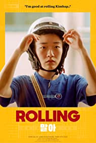 دانلود فیلم Rolling سال 2021 - متحرک