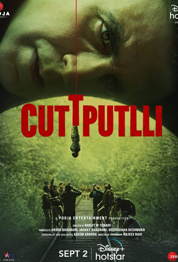 دانلود دوبله فارسی فیلم Cuttputlli سال 2022 - عروسک خیمه شب بازی