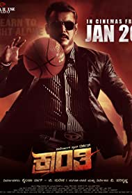 دانلود دوبله فارسی فیلم Kranti سال 2023 - انقلاب