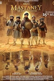 دانلود دوبله فارسی فیلم Mastaney سال 2023 - مستانه