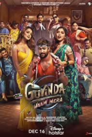 دانلود فیلم Govinda Naam Mera سال 2022 - اسم من گوویندا