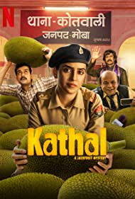 دانلود دوبله فارسی فیلم Kathal: A Jackfruit Mystery سال 2023 - کاتال: راز میوه گمشده