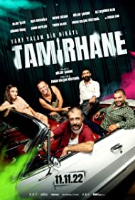 دانلود فیلم The Garage سال 2022 - گاراژ