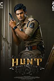 دانلود دوبله فارسی فیلم Hunt سال 2023 - شکار