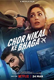 دانلود دوبله فارسی فیلم Chor Nikal Ke Bhaga سال 2023 - فرار دزدها