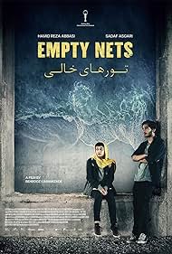 دانلود دوبله فارسی فیلم Empty Nets سال 2023 - تورهای خالی
