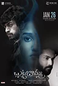 دانلود دوبله فارسی فیلم Butta Bomma سال 2023 - گل و خار