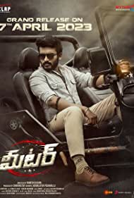 دانلود دوبله فارسی فیلم Meter سال 2023 - متر