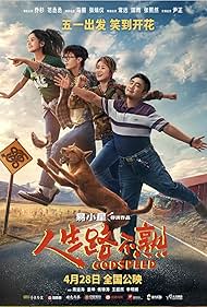 دانلود دوبله فارسی فیلم Godspeed سال 2023 - داماد پردردسر