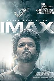 دانلود دوبله فارسی فیلم The Greatest of All Time سال 2024 - بزرگترین تمام دوران ها