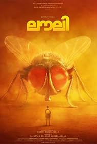 دانلود فیلم Lovely سال 2025 - دوست داشتنی