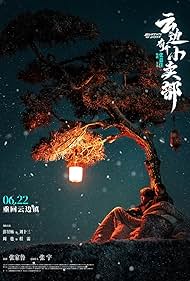 دانلود دوبله فارسی فیلم Moments We Shared سال 2024 - لحظاتی که به اشتراک گذاشتیم