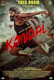دانلود دوبله فارسی فیلم Kondal سال 2024 - کندال