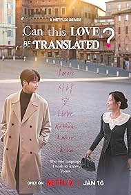 دانلود فیلم Can This Love Be Translated? سال 2026 - آیا این عشق قابل ترجمه است؟