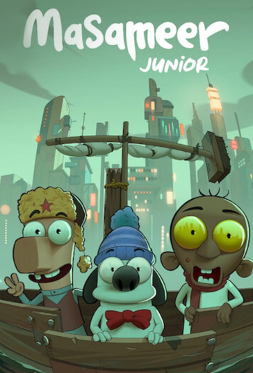 دانلود فیلم Masameer Junior سال 2025 - مصامیر جونیور