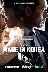 دانلود دوبله فارسی فیلم Made in Korea سال 2025 - ساخت کره