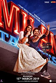 دانلود فیلم Milan Talkies سال 2019
