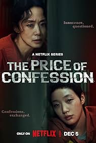 دانلود دوبله فارسی فیلم The Price of Confession سال 2025 - بهای اعتراف