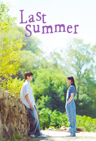 دانلود فیلم Last Summer سال 2025 - آخرین تابستان