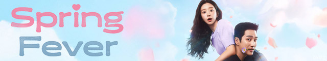 Spring Fever