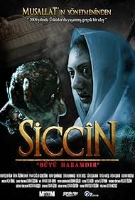 دانلود فیلم Siccîn سال 2014 - سجین