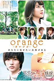 دانلود فیلم Orange سال 2015 - نارنجی
