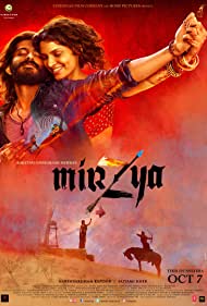 دانلود فیلم Mirza's Lady سال 2016 - بانوی ميرزيا