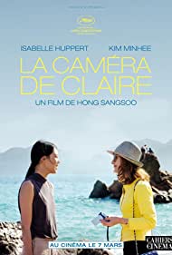 دانلود دوبله فارسی فیلم Claire's Camera سال 2017 - دوربین کلر