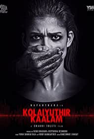 دانلود فیلم Kolaiyuthir Kaalam سال 2019 - فصل قتل ها