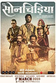 دانلود دوبله فارسی فیلم Sonchiriya سال 2019 - پرنده طلایی
