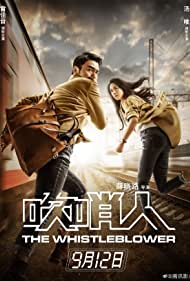 دانلود دوبله فارسی فیلم The Whistleblower سال 2019 - افشاگر