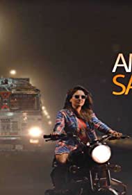 دانلود فیلم Prayanikara Gamanakke سال 2018 - قابل توجه مسافران